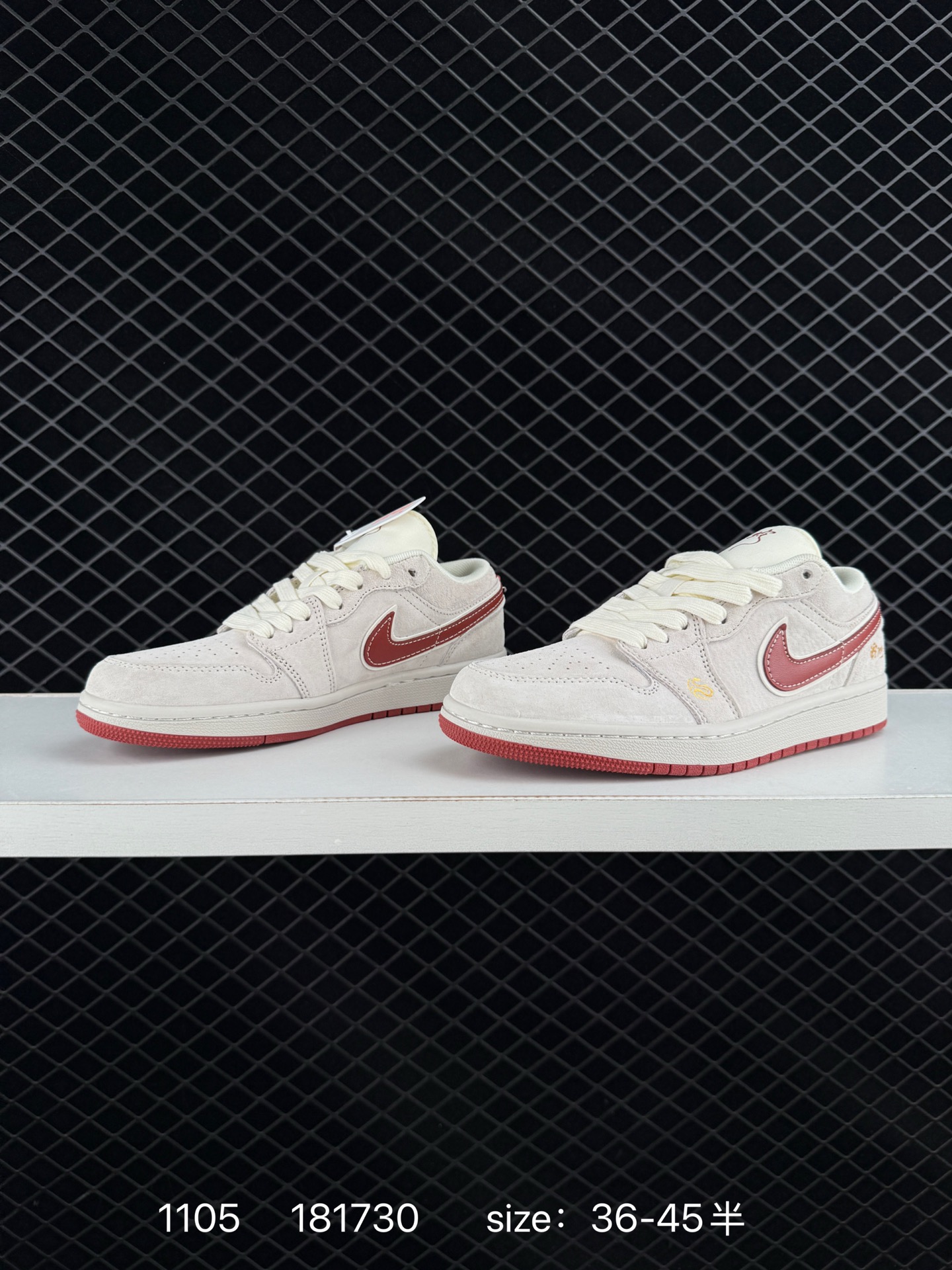 Air Jordan 1 Low GS”Light Smoke Grey/Black“